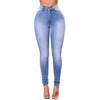Women's jeans  Versatile bottoms  Trendy jeans  Stylish denim  Small feet pants  Slim-fitting pants  Skinny jeans  High waist jeans  High stretch fabric  Fashionable jeans  Comfortable fit  Casual style