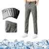 Workout Essentials  Versatile Sports Pants  Trendy Sweatpants  Sports Stretch Pants  Running Jogger Pants  QuickDry Technology  Pockets for Convenience  Moisture-Wicking Material  Men's Activewear  Lightweight and Cooling  Ice Cool Breathable Fabric  High-Performance Design  Gym Wear  Fitness Apparel  Fast Drying Sweatpants  Drawstring Waist  Casual Comfort  Athletic Bottoms